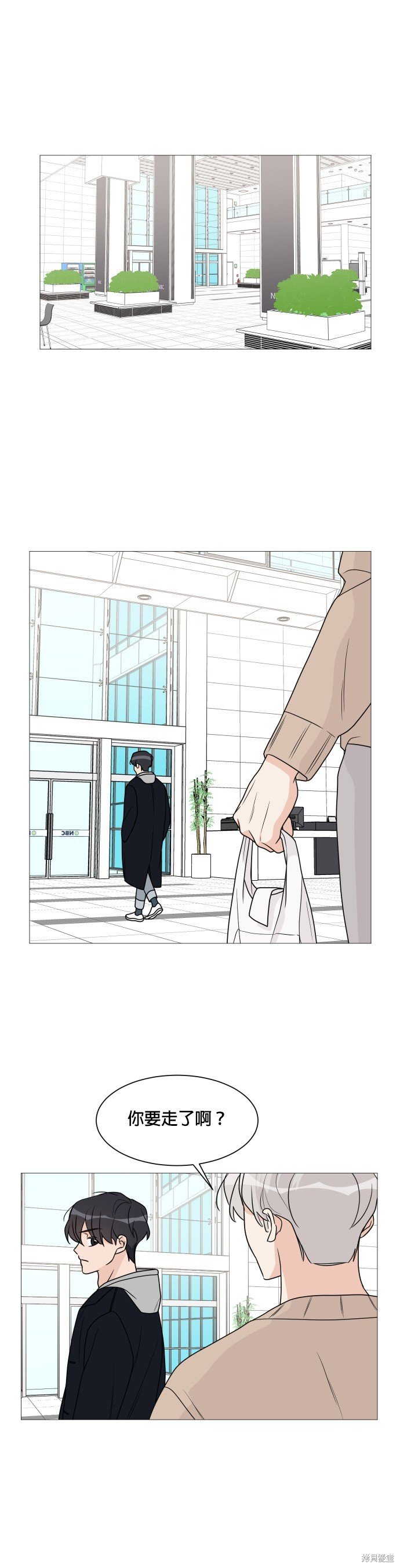 第51话