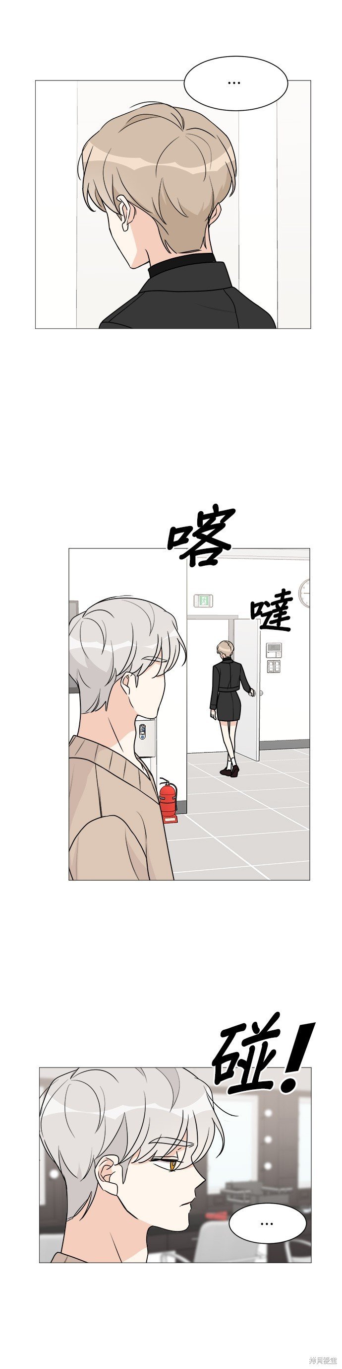 第52话