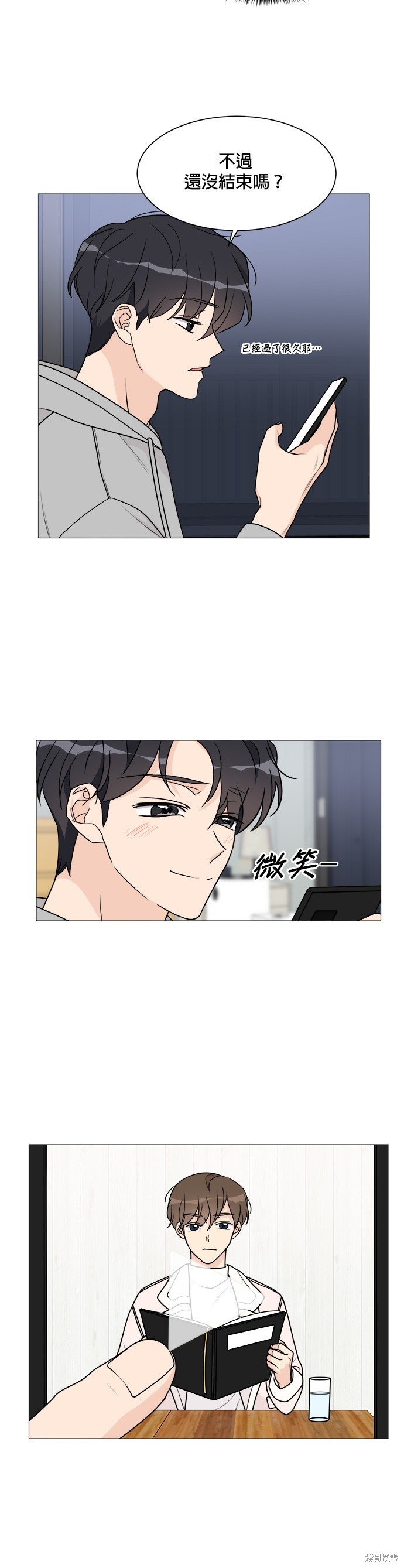 第53话