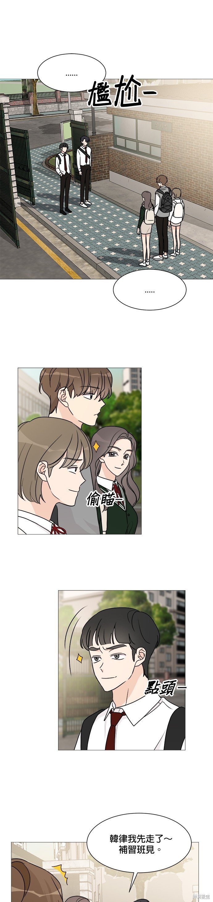 第55话
