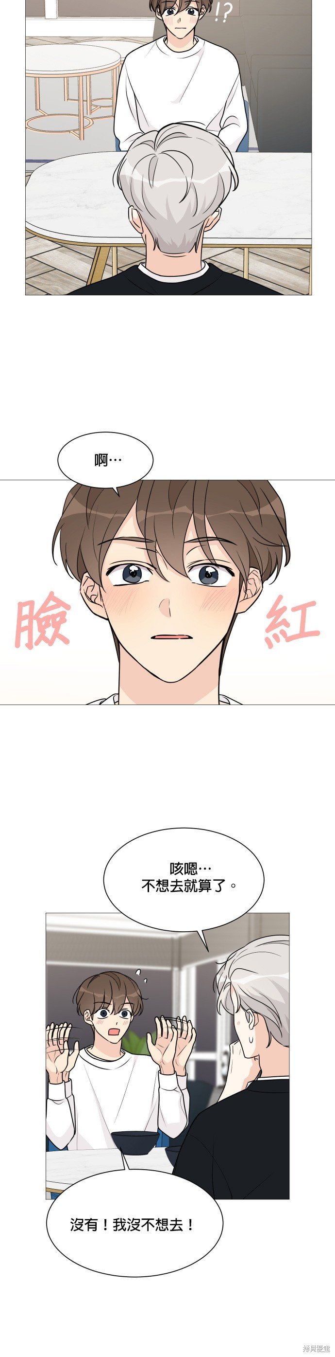 第58话