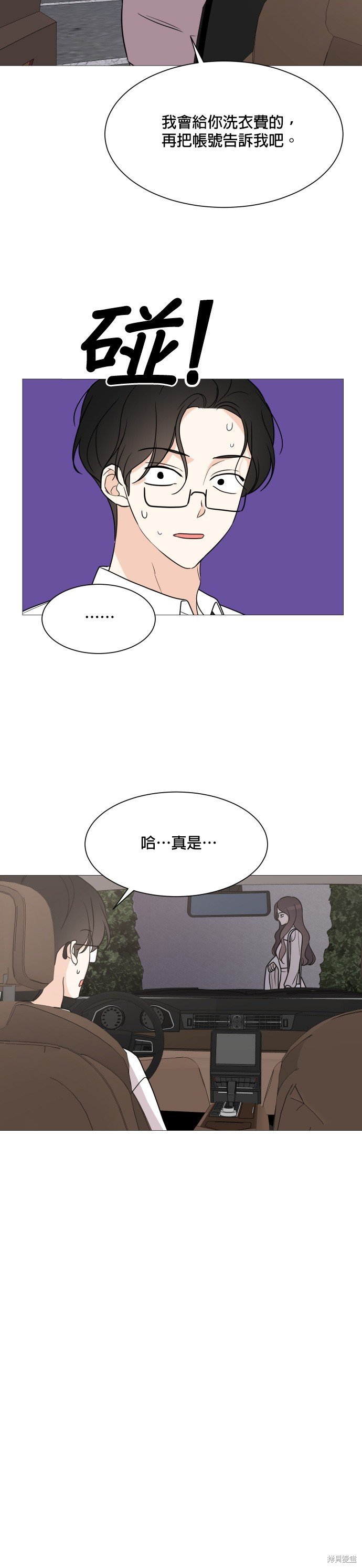 第60话