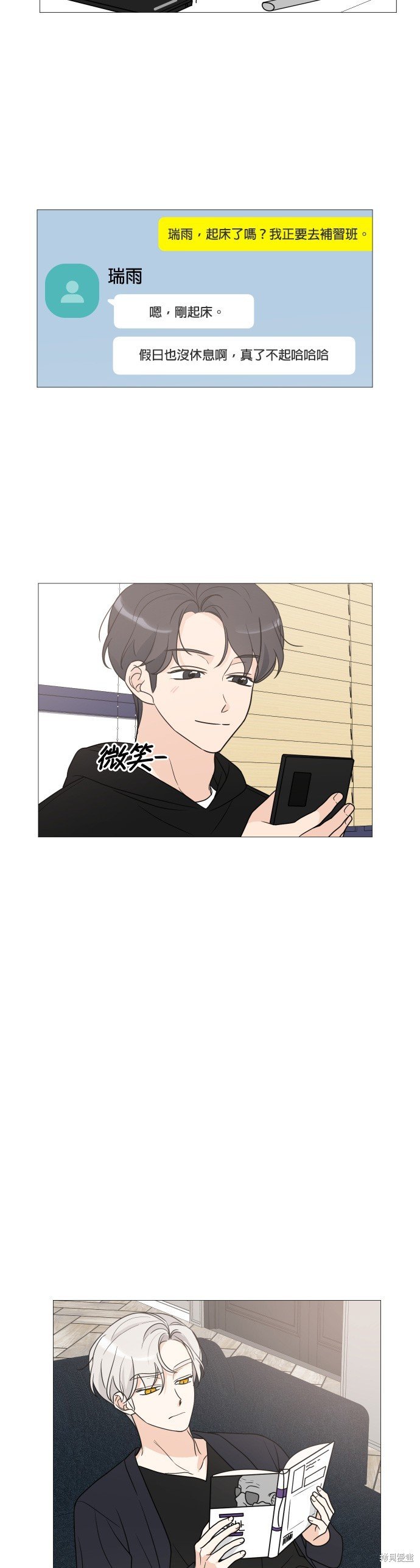 第60话