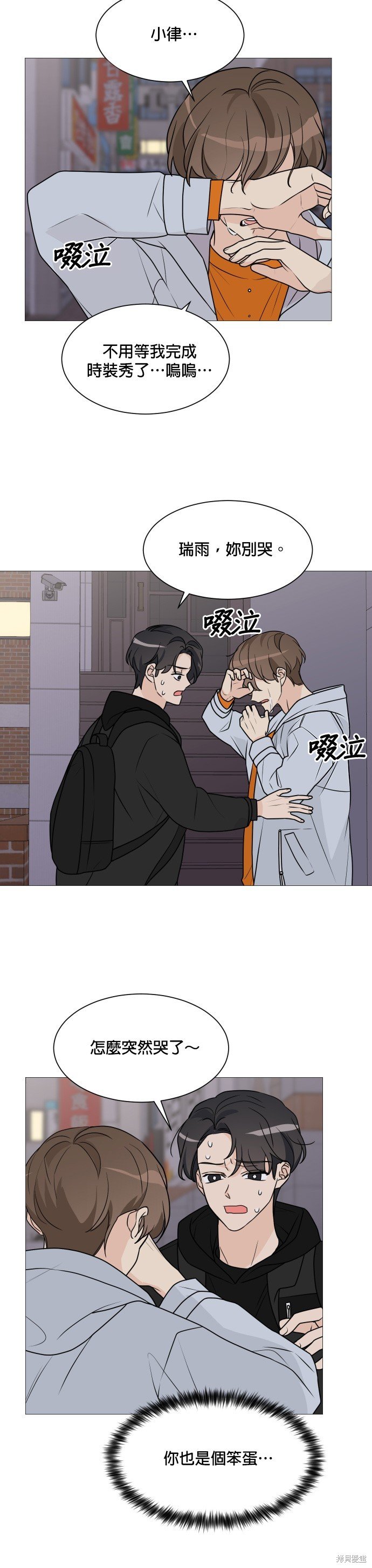 第63话