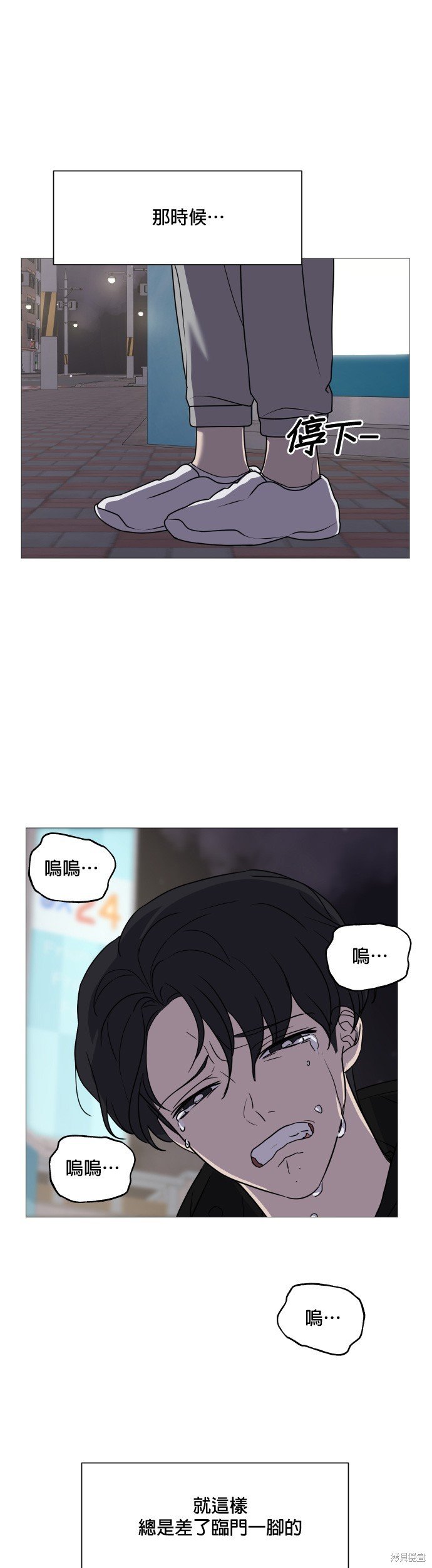 第63话