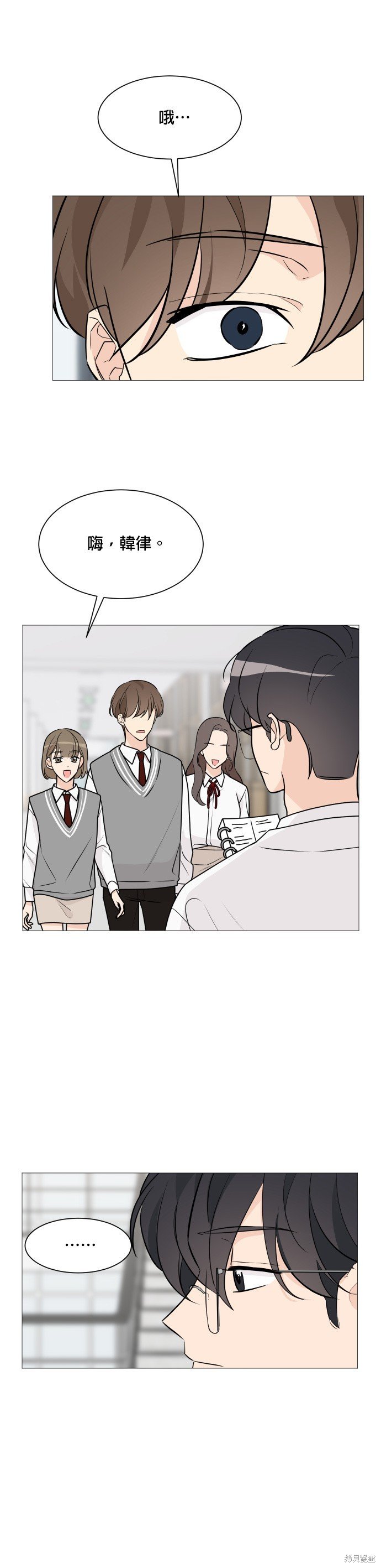 第64话