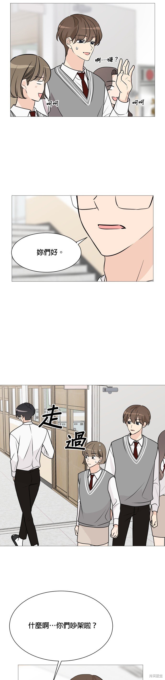 第64话