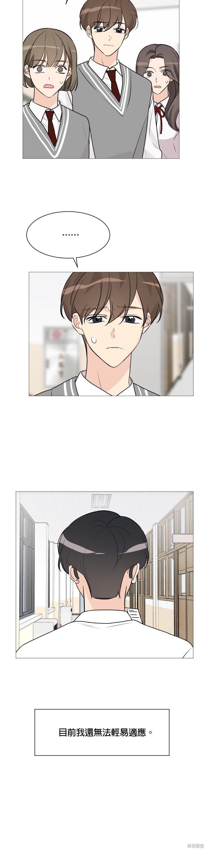第64话