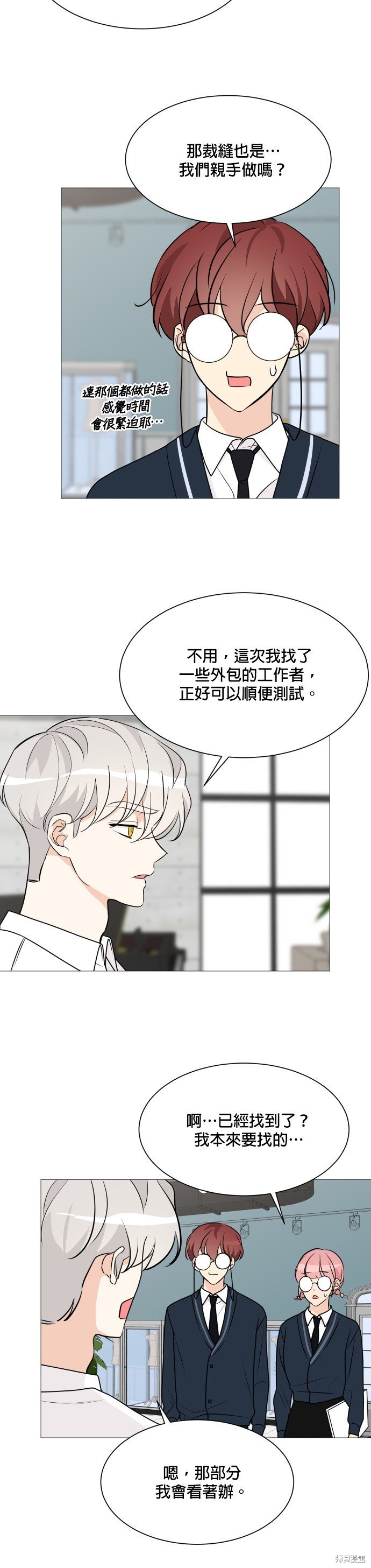 第64话