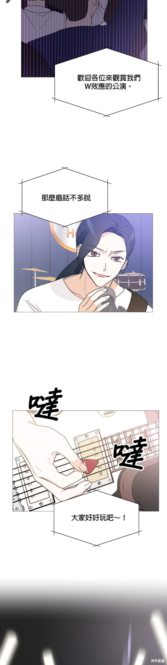 第65话