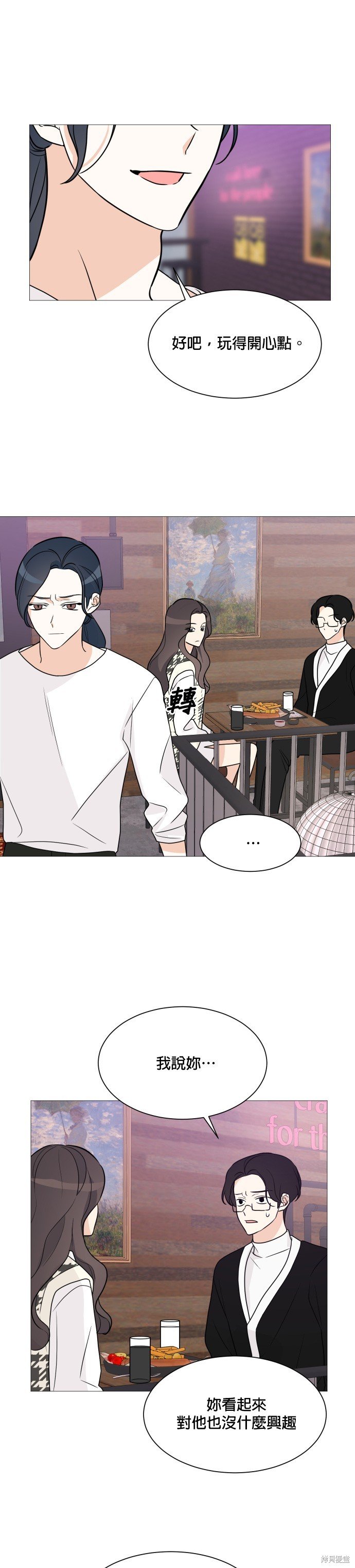 第65话