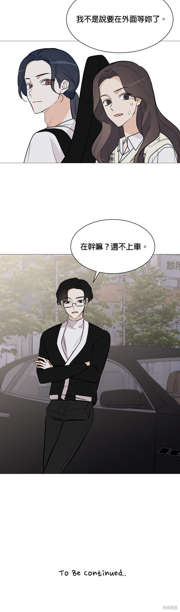 第65话