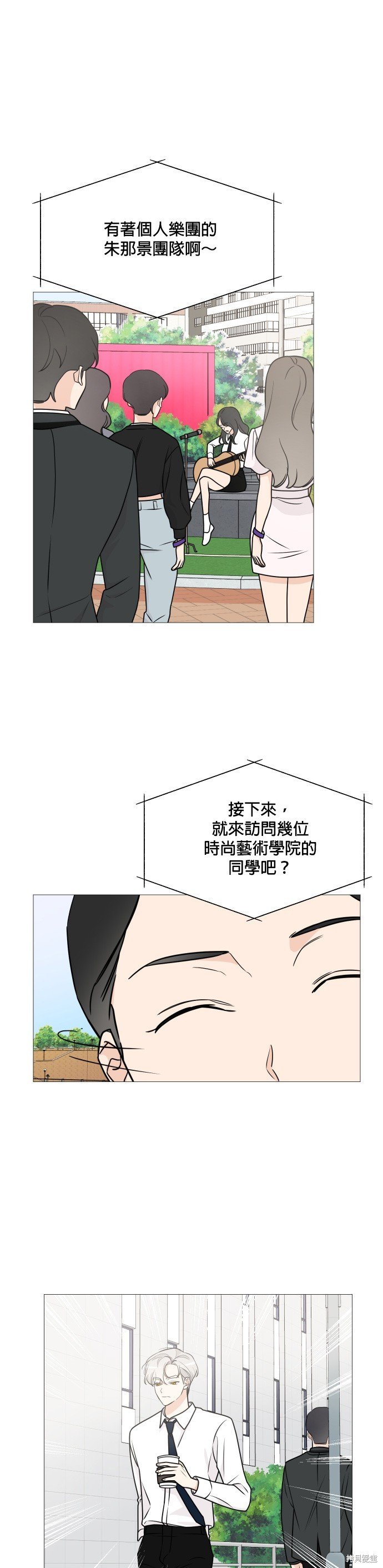 第67话