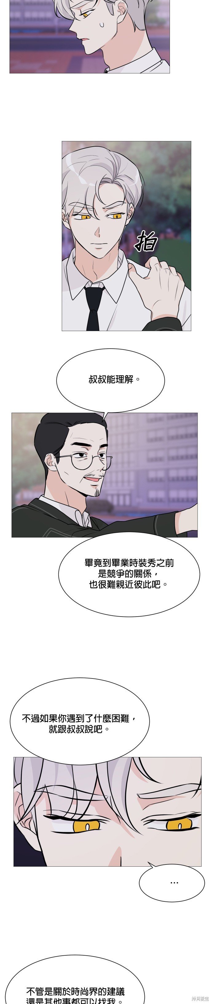 第68话