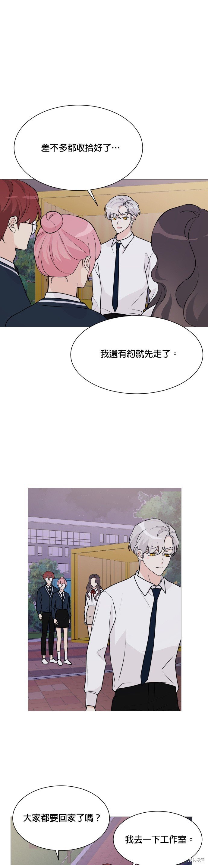 第68话