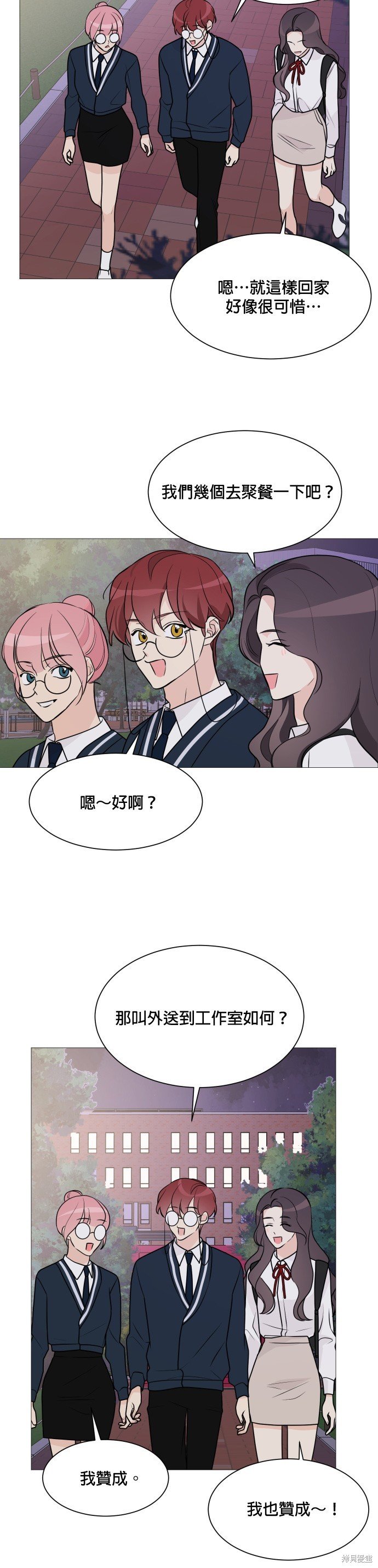 第68话