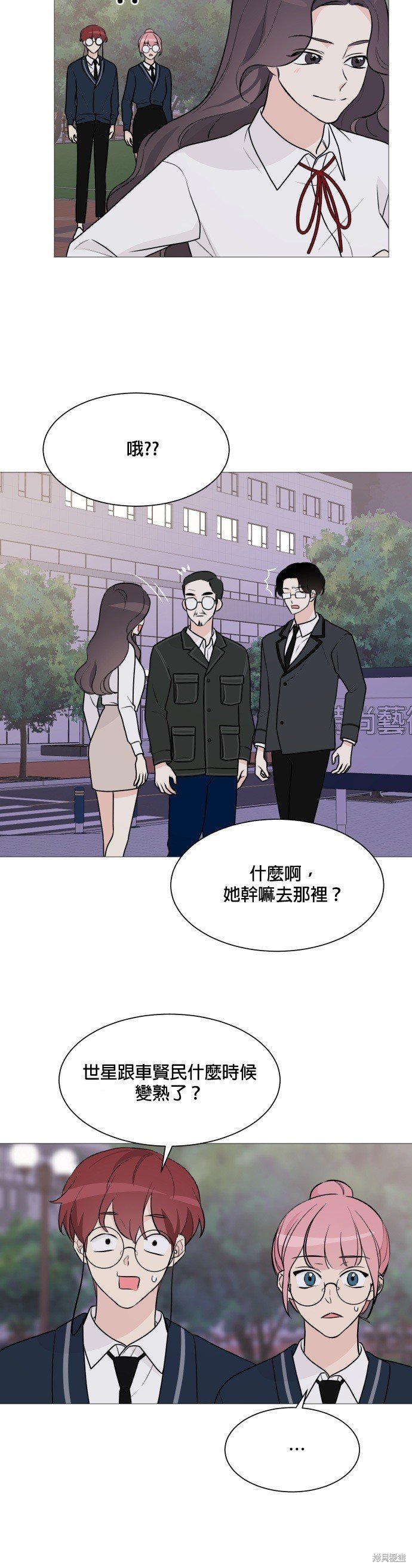 第68话