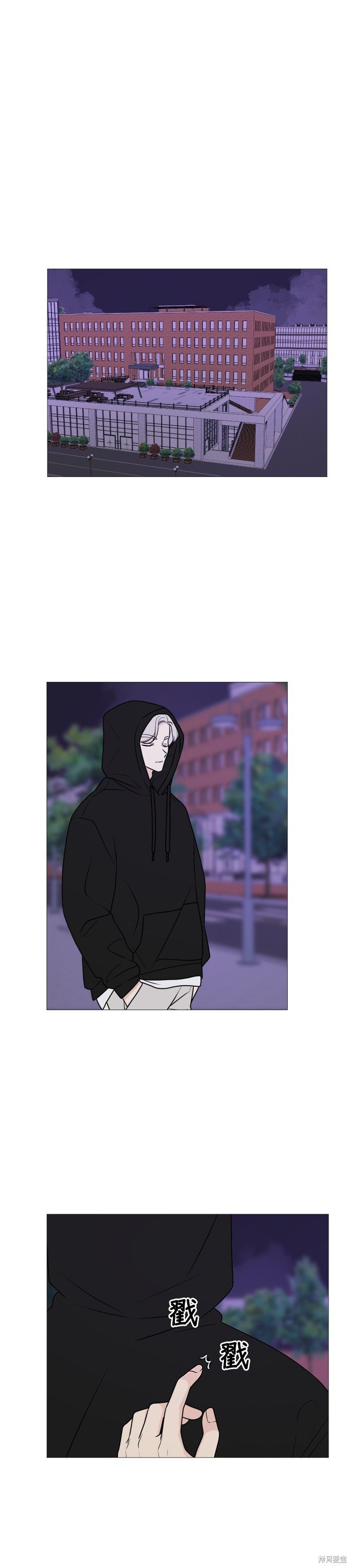 第68话