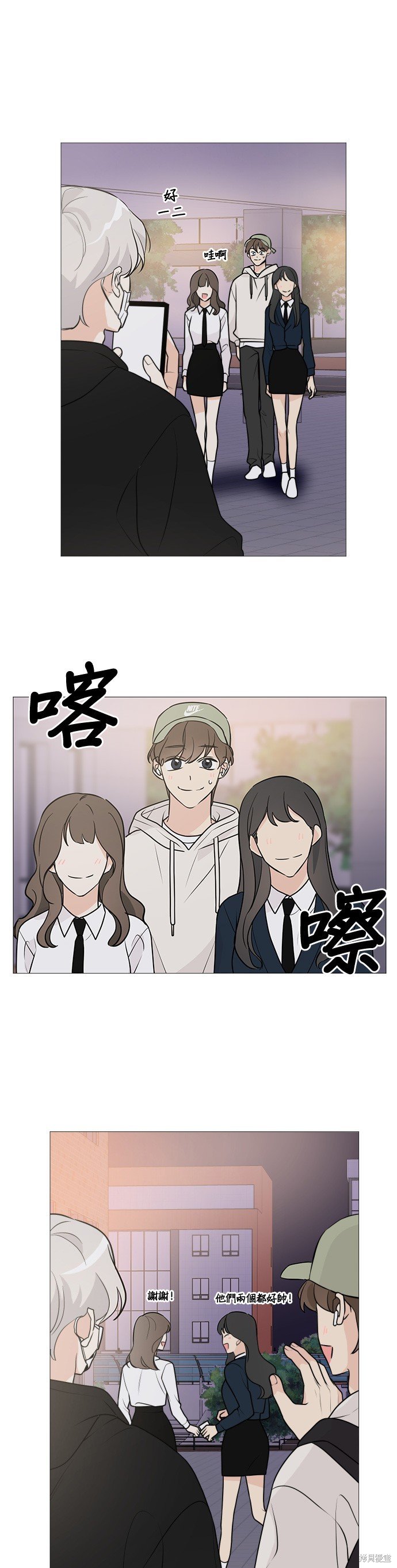 第69话