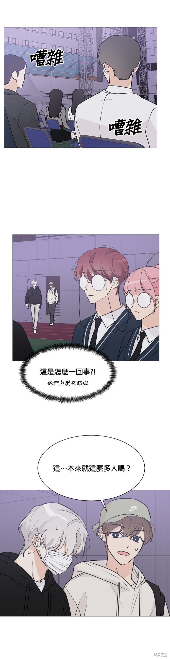 第69话