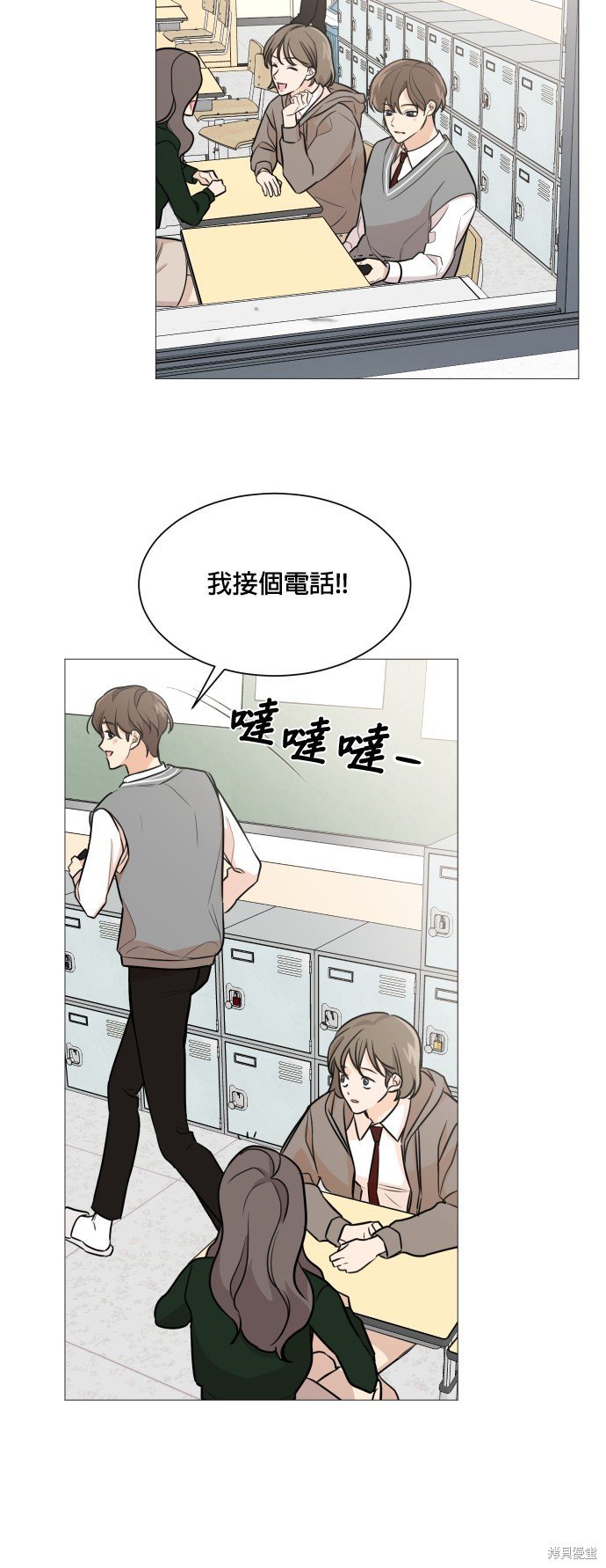 第74话