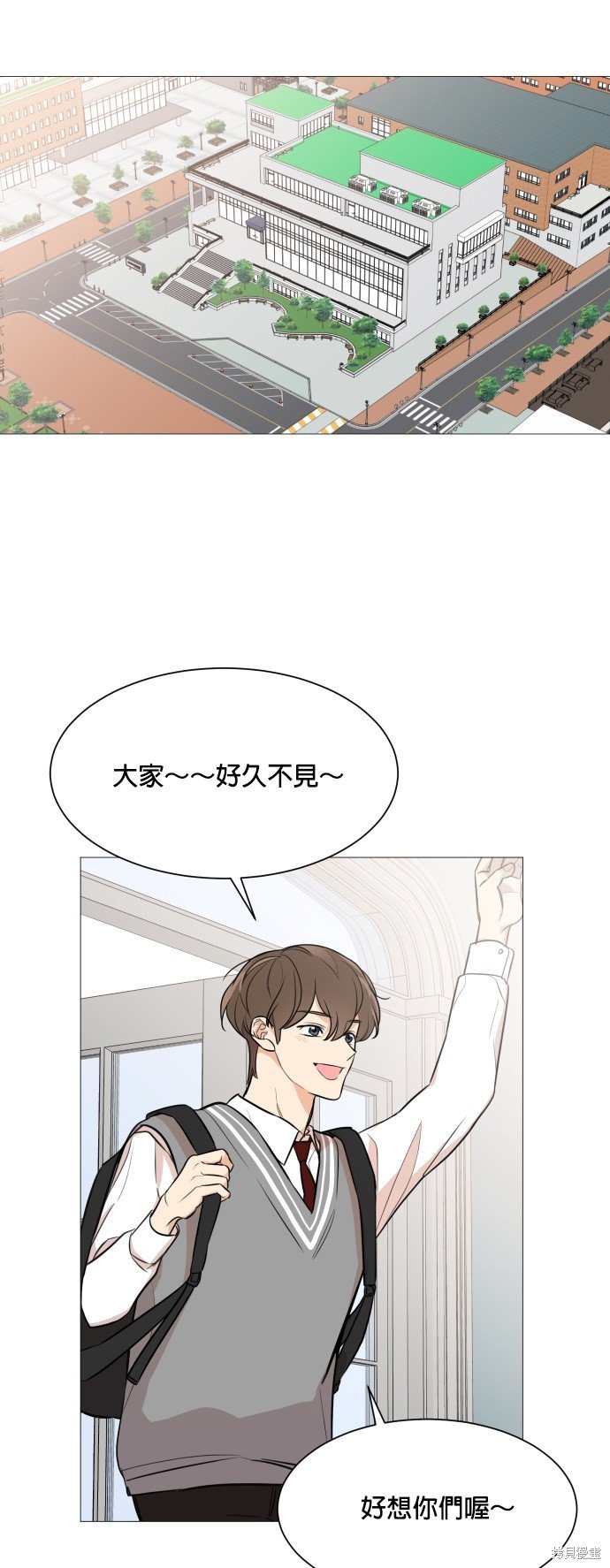 第74话