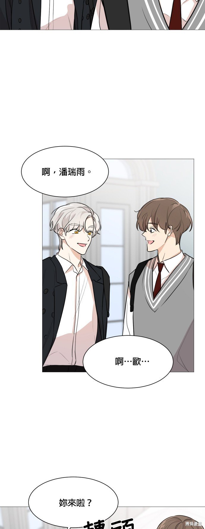 第74话
