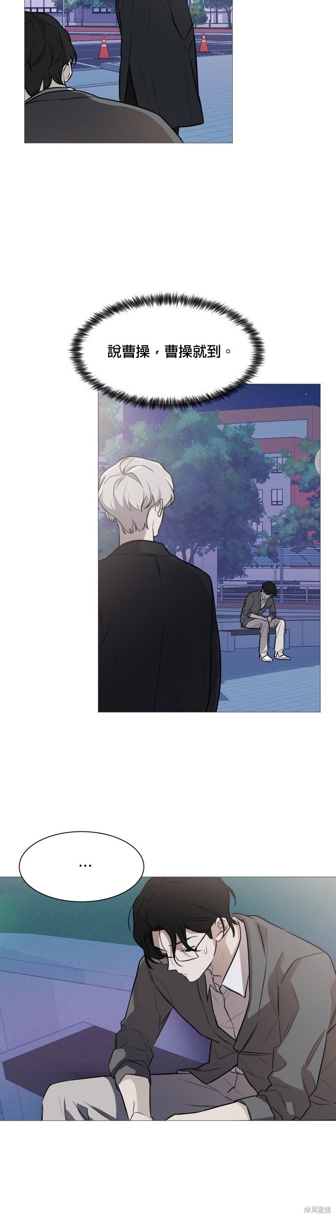 第75话