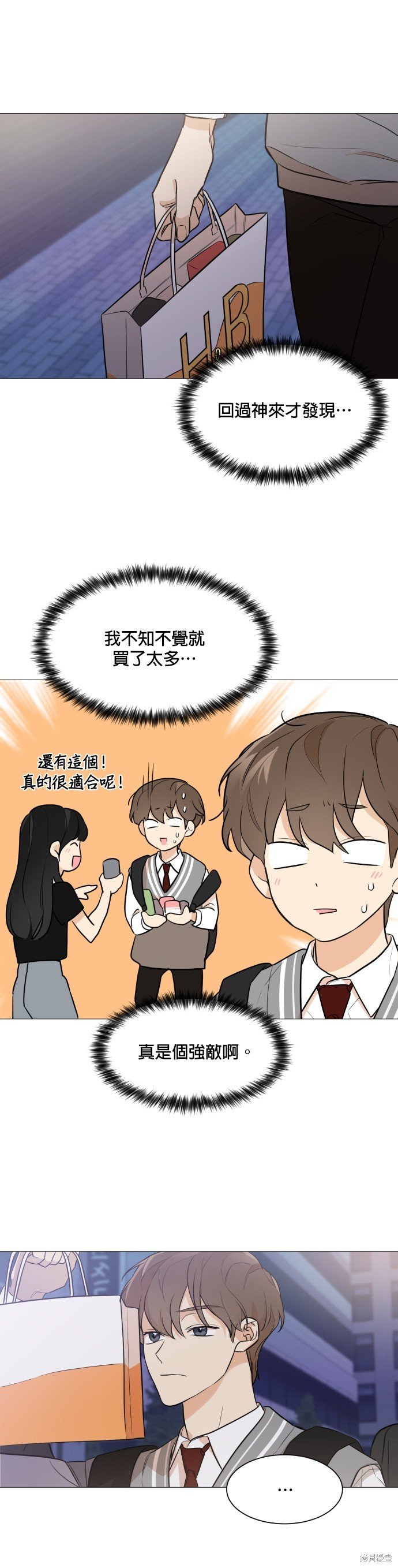 第75话