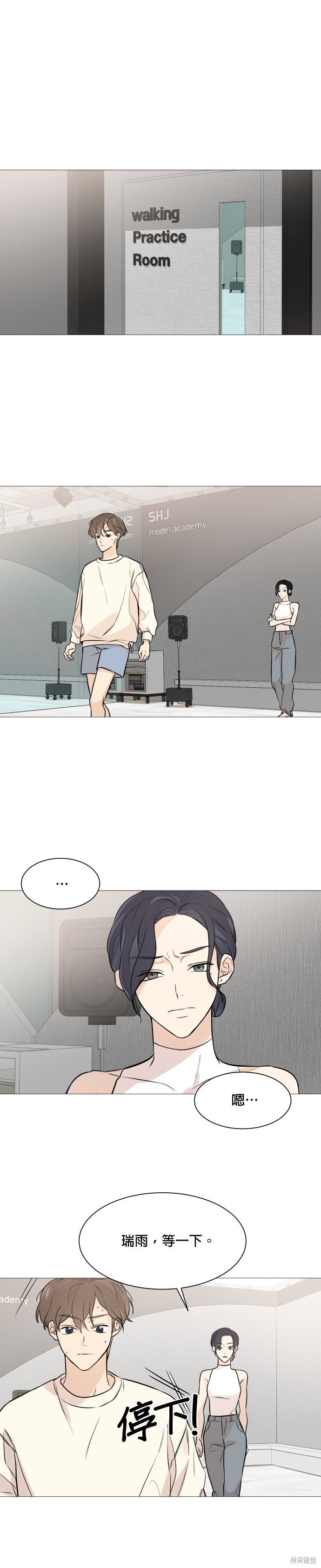 第75话