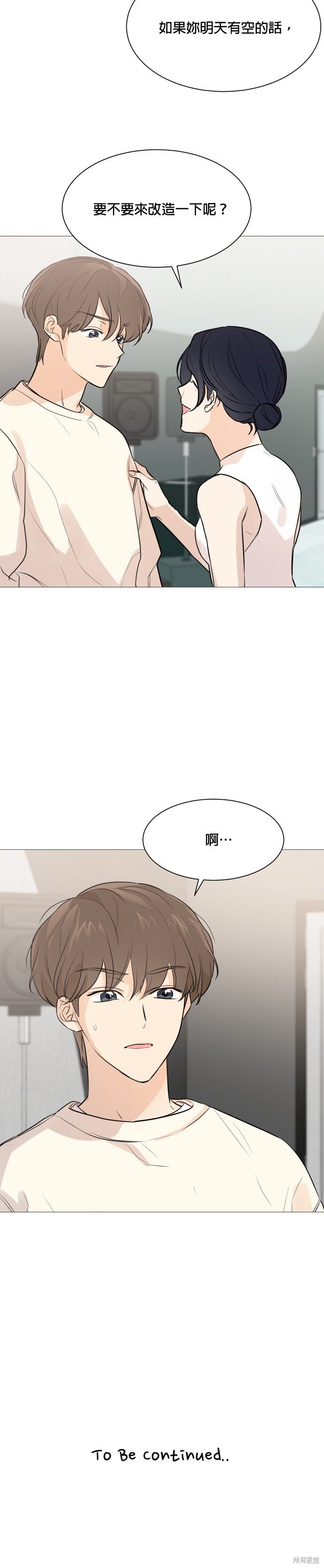 第75话