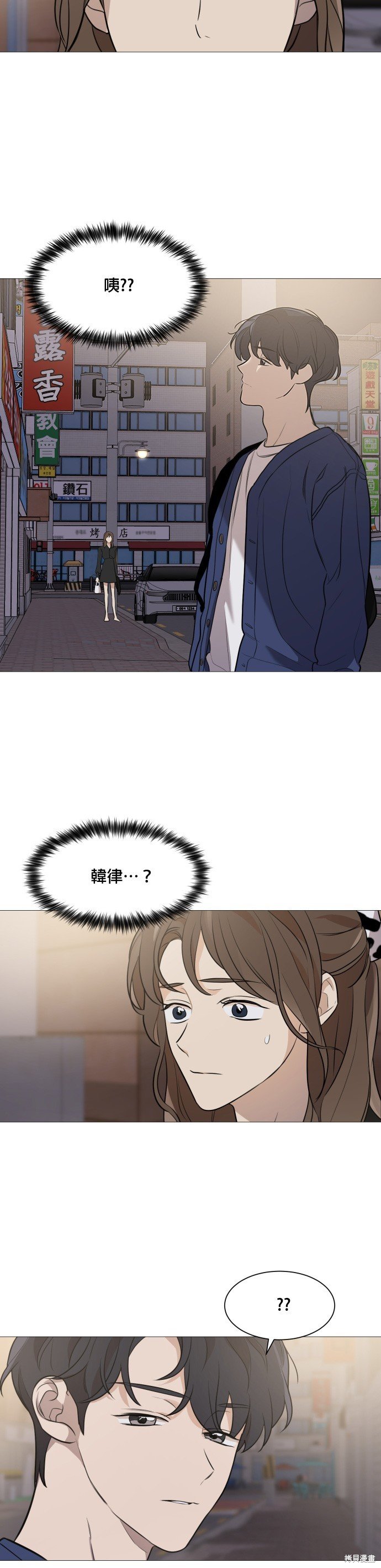 第78话