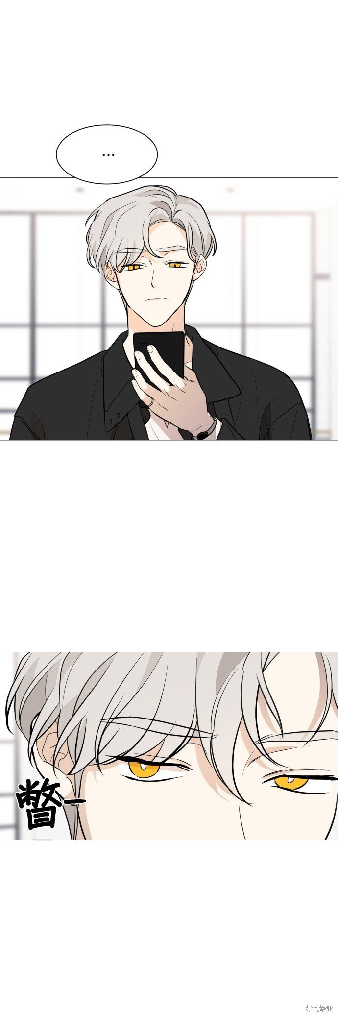 第79话