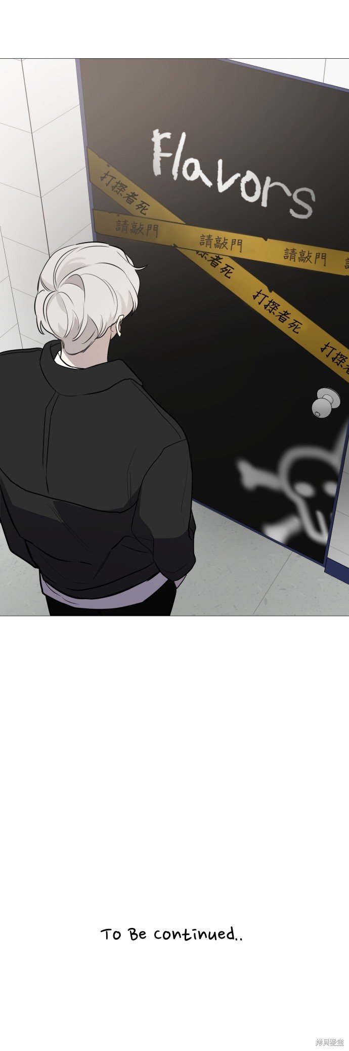第79话