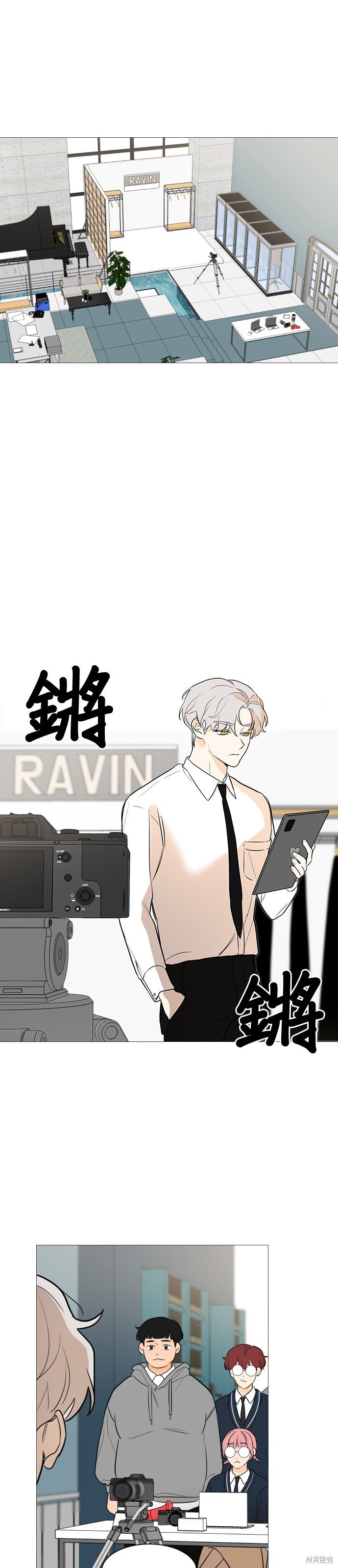 第84话