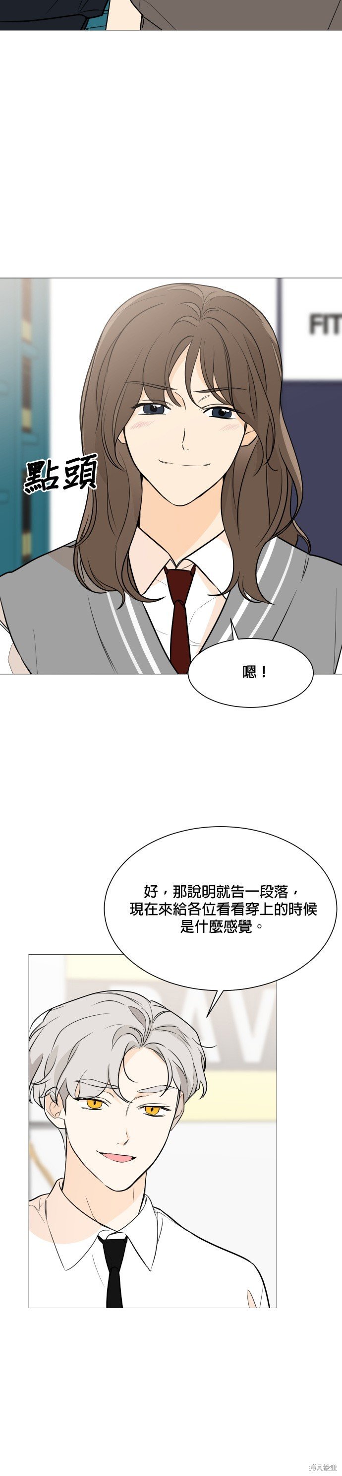 第85话