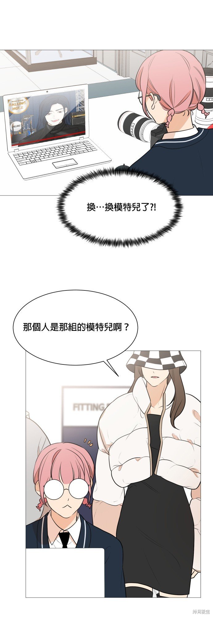 第86话