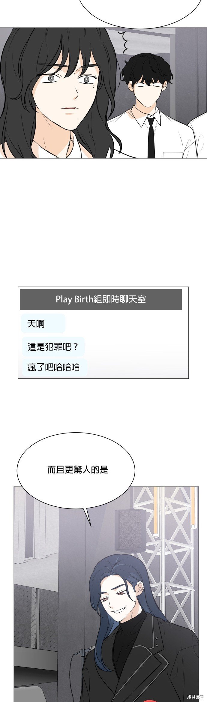 第86话