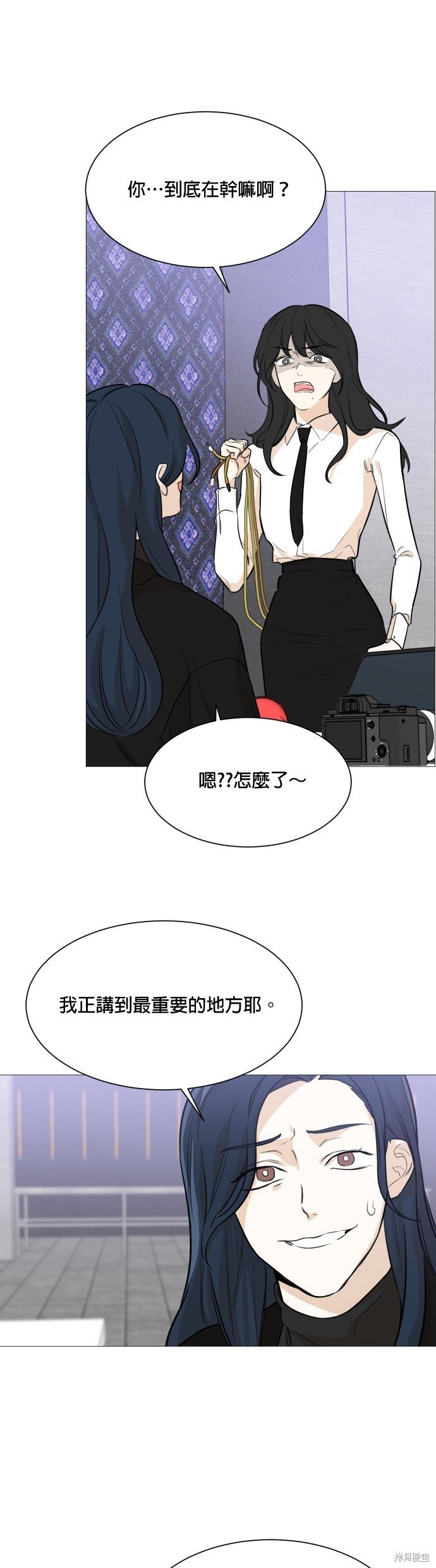 第87话