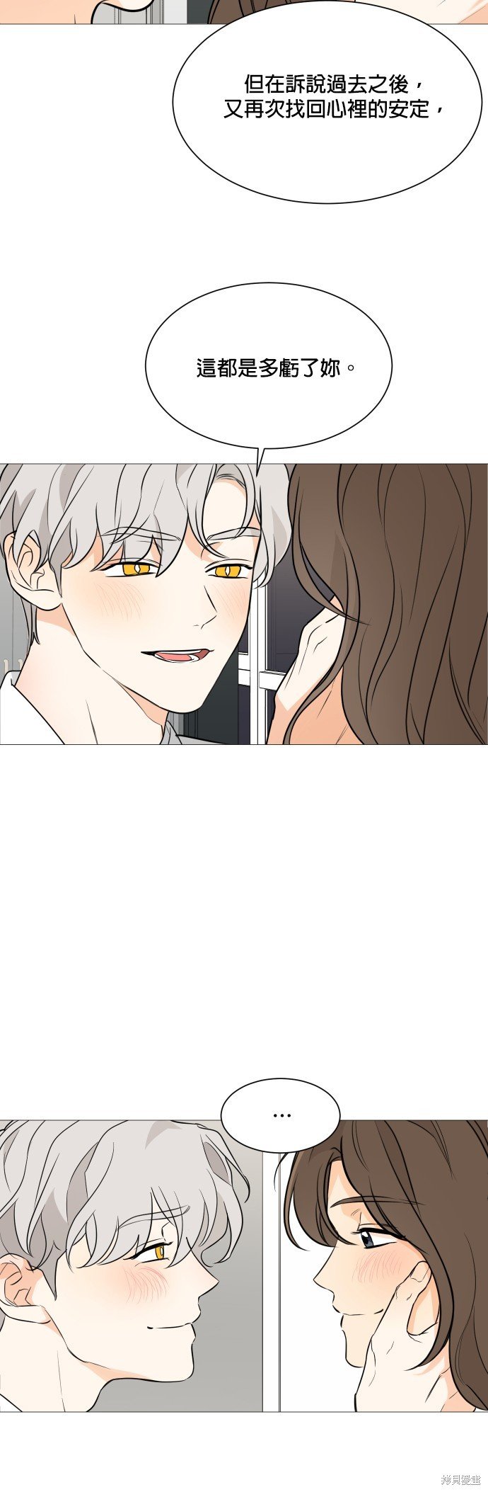第89话