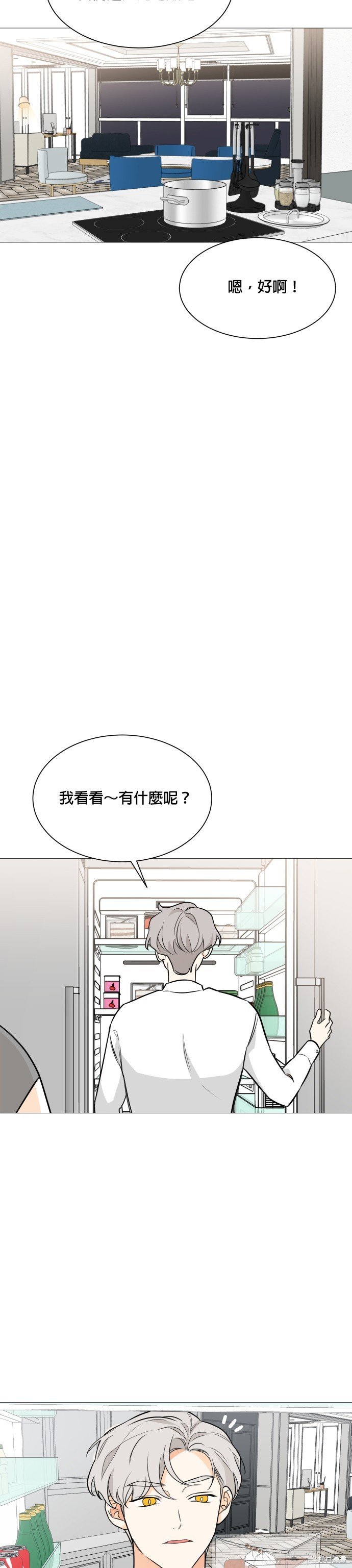 第89话