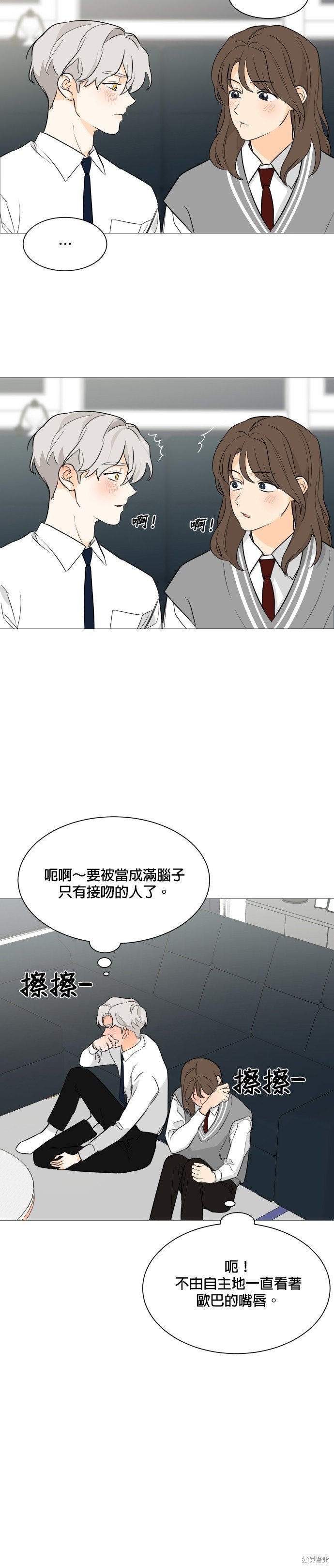 第89话