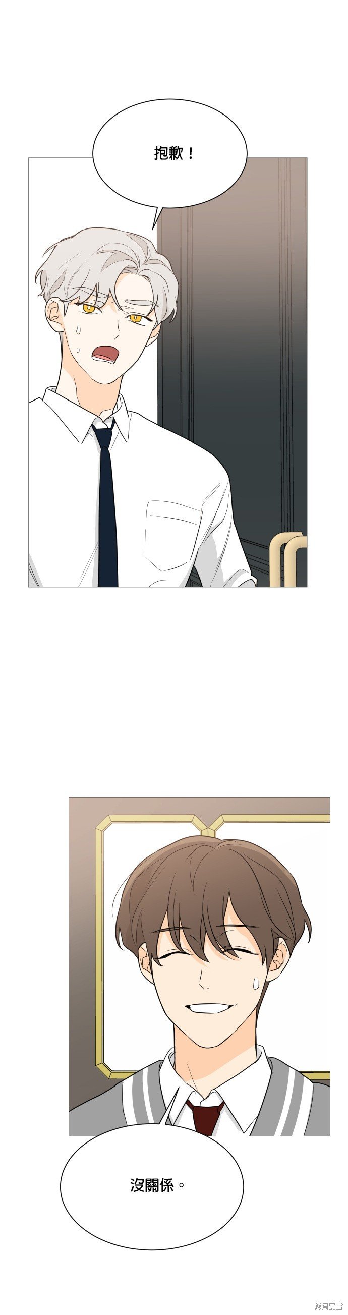 第90话
