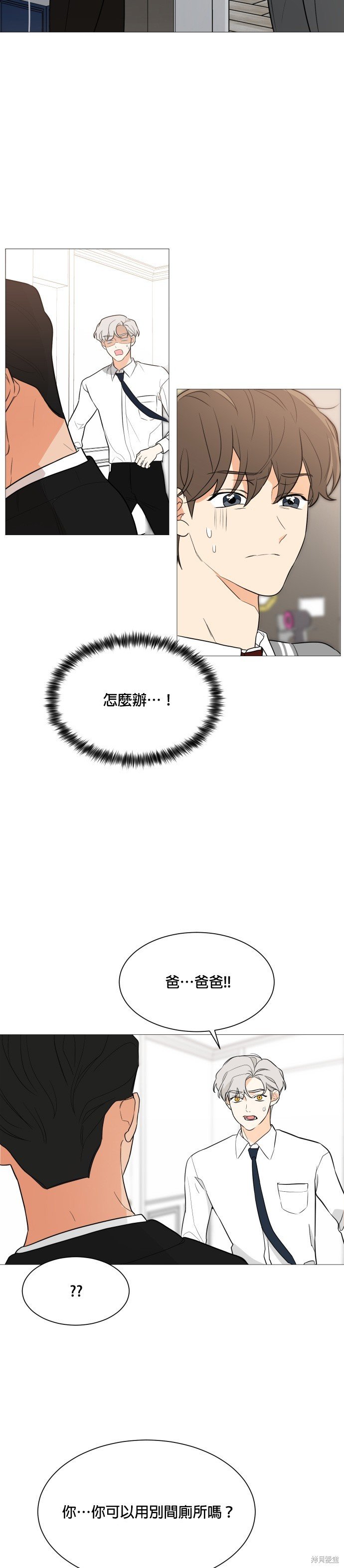 第91话