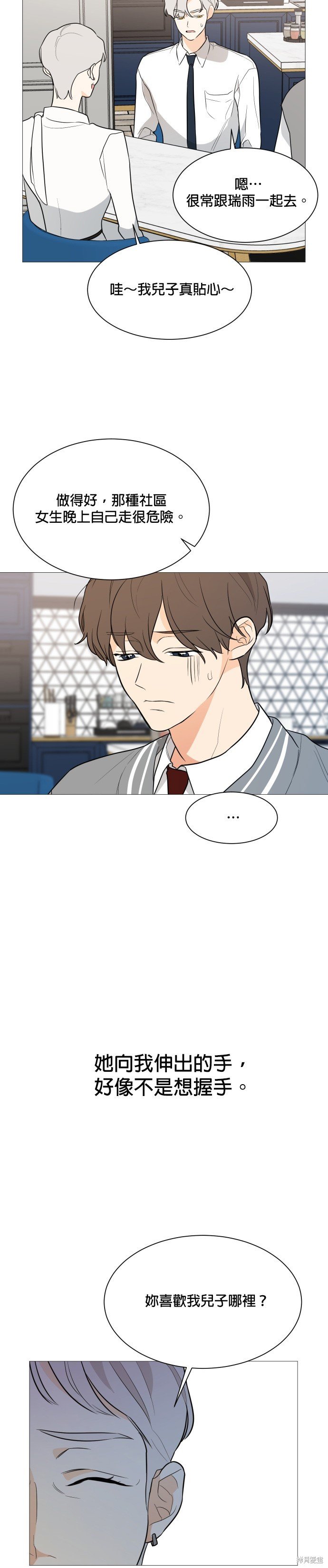 第91话