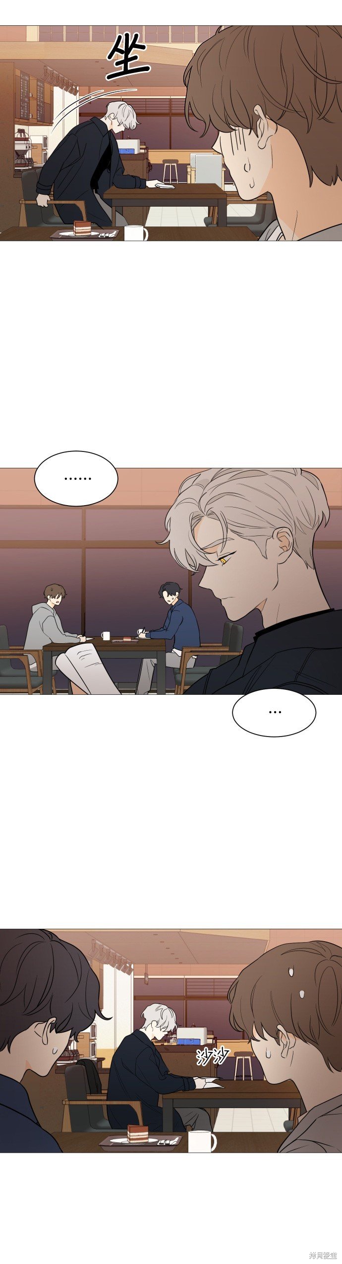 第94话