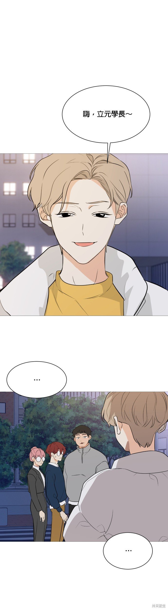 第94话