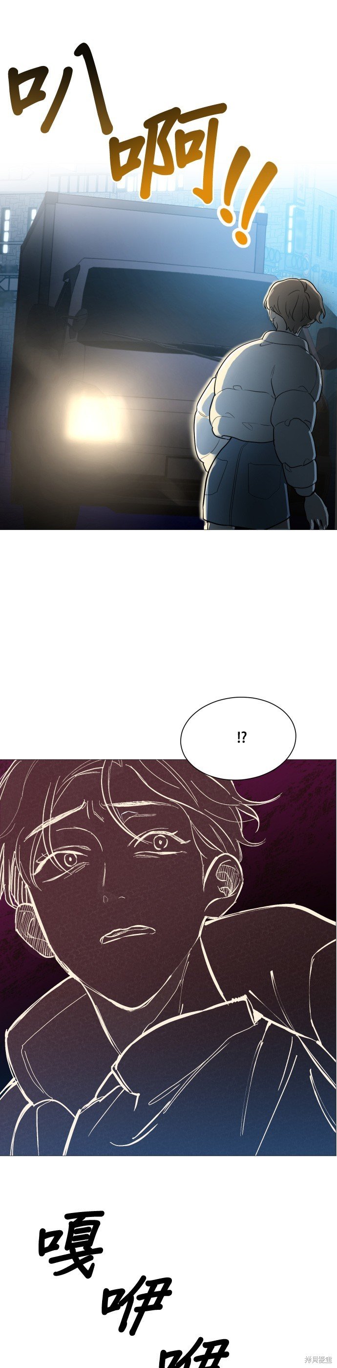 第94话