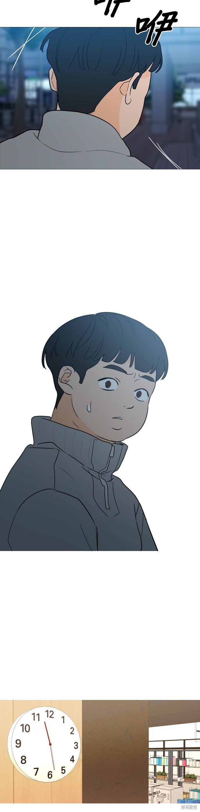 第94话