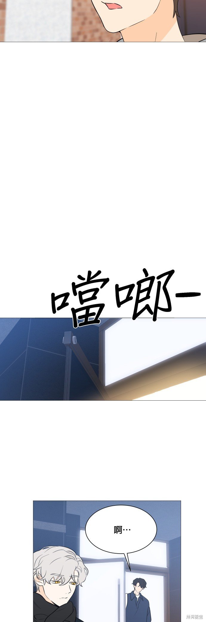 第95话